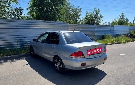 Mitsubishi Lancer IX, 2005 год, 295 000 рублей, 4 фотография