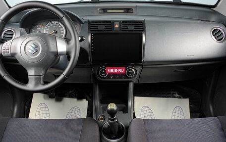 Suzuki Swift III, 2008 год, 619 000 рублей, 13 фотография