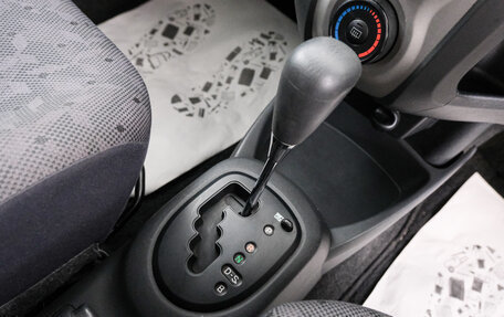 Toyota Vitz, 2008 год, 599 000 рублей, 17 фотография