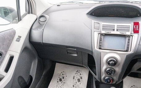 Toyota Vitz, 2008 год, 599 000 рублей, 12 фотография