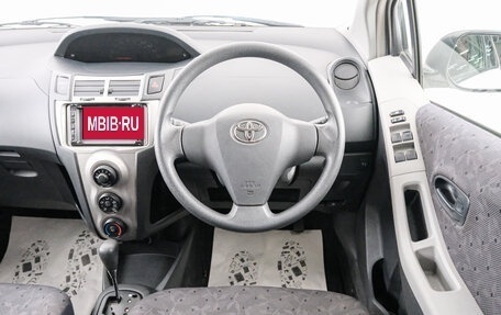 Toyota Vitz, 2008 год, 599 000 рублей, 15 фотография