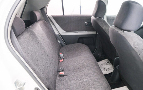 Toyota Vitz, 2008 год, 599 000 рублей, 21 фотография