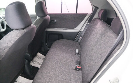 Toyota Vitz, 2008 год, 599 000 рублей, 22 фотография
