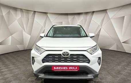 Toyota RAV4, 2022 год, 3 389 000 рублей, 7 фотография