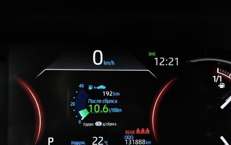 Toyota RAV4, 2022 год, 3 389 000 рублей, 18 фотография