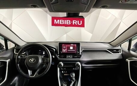 Toyota RAV4, 2022 год, 3 389 000 рублей, 14 фотография