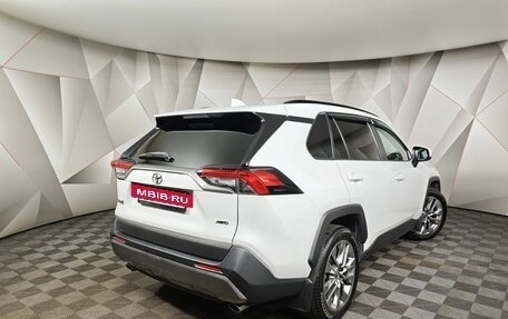 Toyota RAV4, 2022 год, 3 389 000 рублей, 2 фотография
