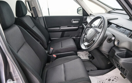 Honda Freed II, 2019 год, 1 629 000 рублей, 8 фотография