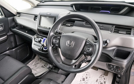 Honda Freed II, 2019 год, 1 629 000 рублей, 9 фотография