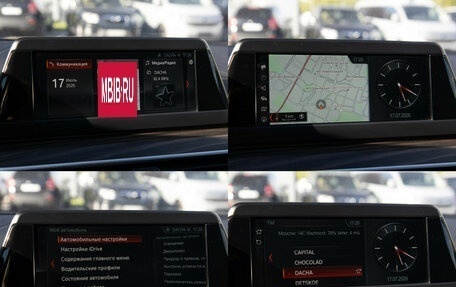 BMW 5 серия, 2017 год, 2 897 000 рублей, 15 фотография