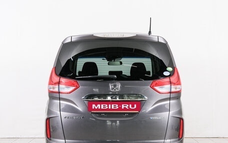 Honda Freed II, 2019 год, 1 629 000 рублей, 6 фотография