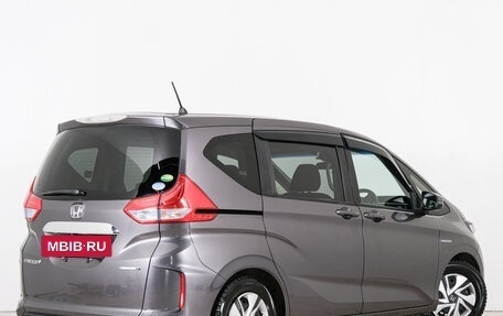 Honda Freed II, 2019 год, 1 629 000 рублей, 7 фотография