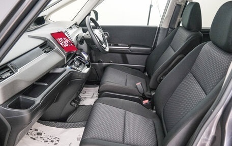 Honda Freed II, 2019 год, 1 629 000 рублей, 14 фотография