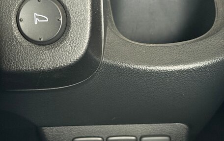 Honda Fit III, 2008 год, 549 000 рублей, 15 фотография