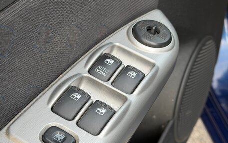 Hyundai Getz I рестайлинг, 2008 год, 420 000 рублей, 9 фотография