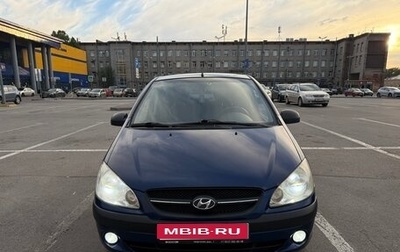 Hyundai Getz I рестайлинг, 2008 год, 420 000 рублей, 1 фотография