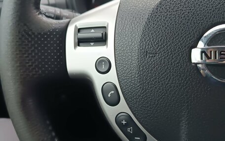 Nissan X-Trail, 2012 год, 1 190 000 рублей, 18 фотография