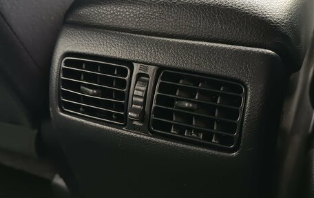 Nissan X-Trail, 2012 год, 1 190 000 рублей, 22 фотография