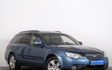 Subaru Outback III, 2007 год, 879 000 рублей, 2 фотография