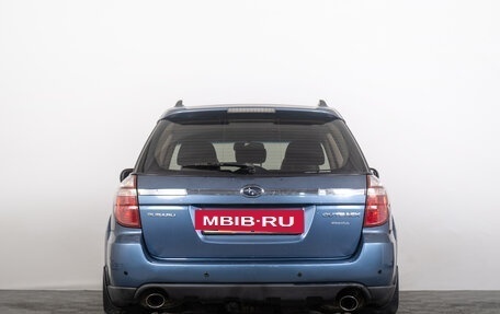 Subaru Outback III, 2007 год, 879 000 рублей, 7 фотография