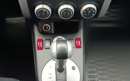 Nissan X-Trail, 2012 год, 1 190 000 рублей, 16 фотография