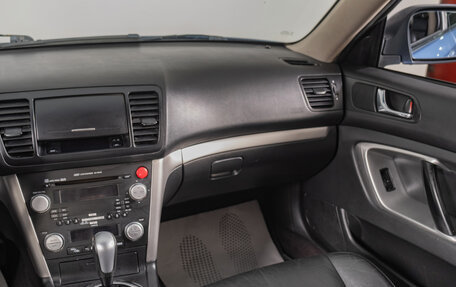 Subaru Outback III, 2007 год, 879 000 рублей, 12 фотография