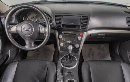 Subaru Outback III, 2007 год, 879 000 рублей, 11 фотография
