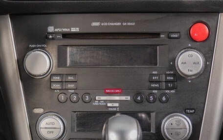 Subaru Outback III, 2007 год, 879 000 рублей, 14 фотография