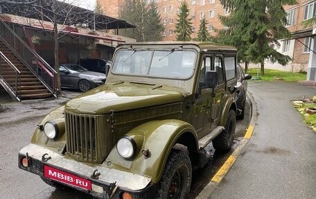 ГАЗ 69, 1971 год, 250 000 рублей, 2 фотография