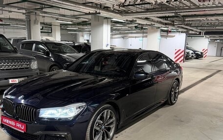 BMW 7 серия, 2016 год, 4 650 000 рублей, 1 фотография