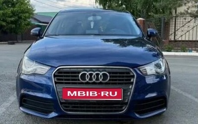 Audi A1, 2014 год, 1 295 000 рублей, 1 фотография