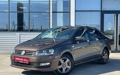 Volkswagen Polo VI (EU Market), 2016 год, 850 000 рублей, 1 фотография