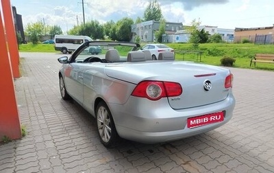 Volkswagen Eos I, 2006 год, 1 350 000 рублей, 1 фотография