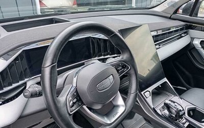 Geely Atlas, 2024 год, 2 520 000 рублей, 1 фотография