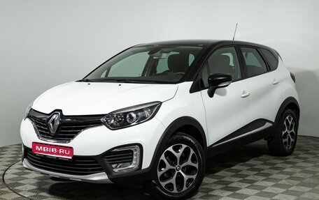 Renault Kaptur I рестайлинг, 2017 год, 1 779 700 рублей, 1 фотография