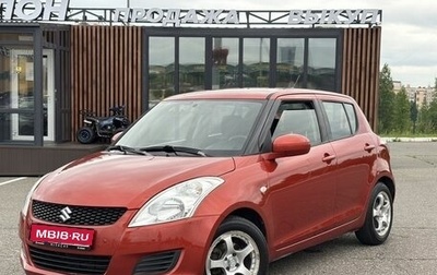 Suzuki Swift IV, 2012 год, 600 000 рублей, 1 фотография