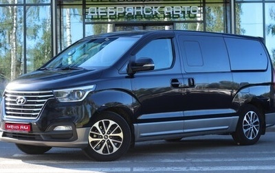 Hyundai Grand Starex Grand Starex I рестайлинг 2, 2020 год, 3 445 000 рублей, 1 фотография