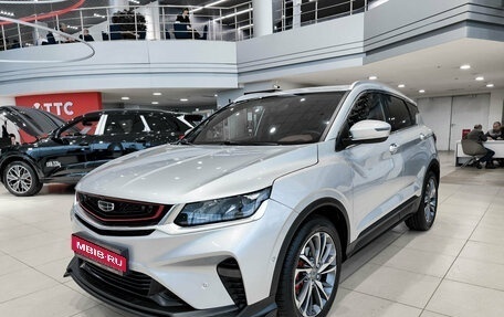 Geely Coolray I, 2021 год, 1 550 000 рублей, 1 фотография