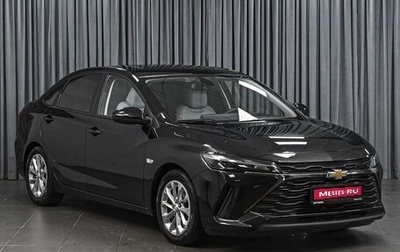 Chevrolet Monza, 2023 год, 1 532 638 рублей, 1 фотография