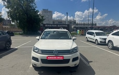 Volkswagen Touareg III, 2011 год, 1 850 000 рублей, 1 фотография