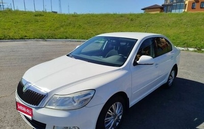 Skoda Octavia, 2011 год, 820 000 рублей, 1 фотография
