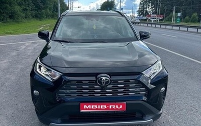 Toyota RAV4, 2022 год, 3 419 000 рублей, 1 фотография