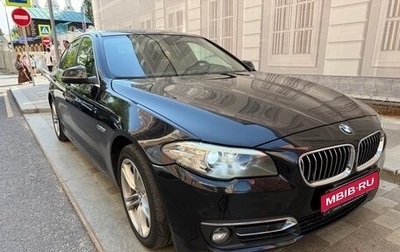 BMW 5 серия, 2013 год, 1 750 000 рублей, 1 фотография