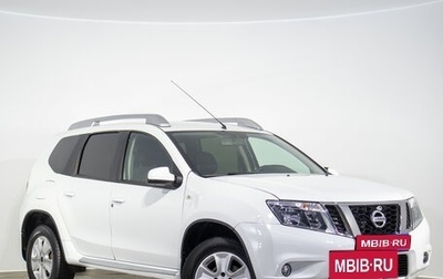 Nissan Terrano III, 2019 год, 539 000 рублей, 1 фотография