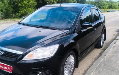Ford Focus II рестайлинг, 2010 год, 497 000 рублей, 1 фотография