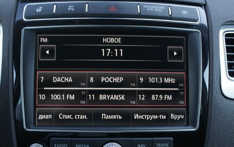 Volkswagen Touareg III, 2017 год, 3 695 000 рублей, 17 фотография