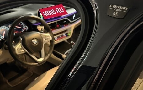 BMW 7 серия, 2016 год, 4 650 000 рублей, 11 фотография