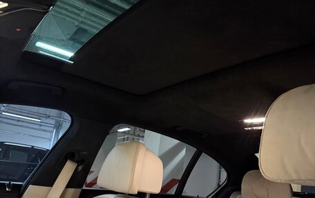 BMW 7 серия, 2016 год, 4 650 000 рублей, 19 фотография