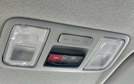 KIA Rio III рестайлинг, 2017 год, 1 190 000 рублей, 15 фотография