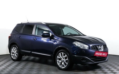 Nissan Qashqai+2 I, 2010 год, 945 000 рублей, 3 фотография
